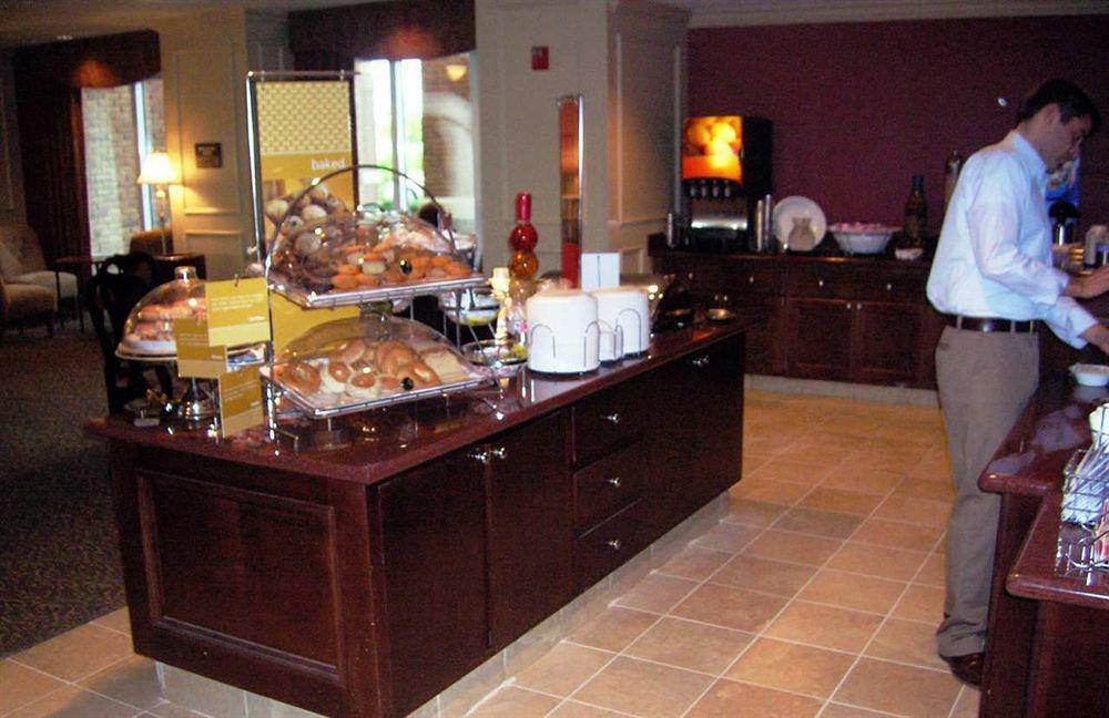 Hampton Inn & Suites Montgomery-Eastchase Ristorante foto